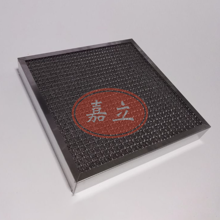 元宝不锈钢油雾过滤器
